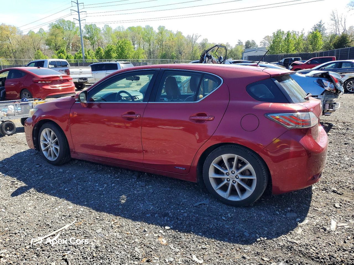 Lexus CT 2011