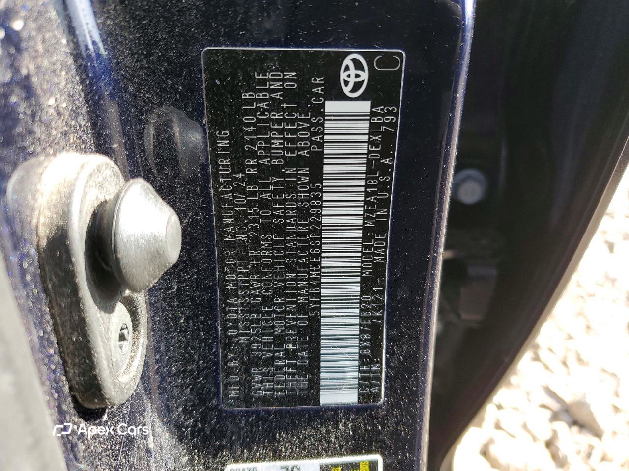 Toyota Corolla 2025