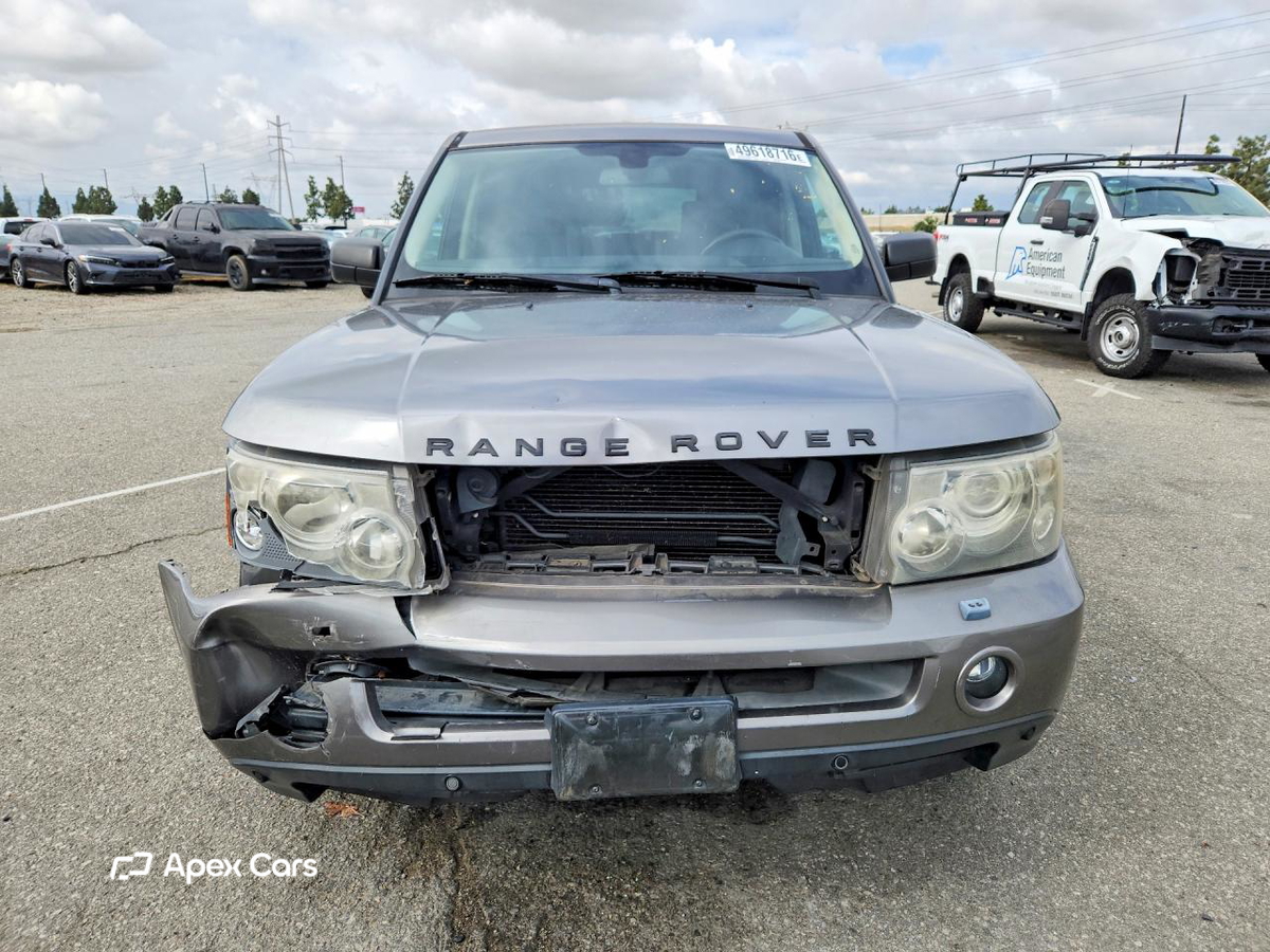Land Rover Range Rover 2008