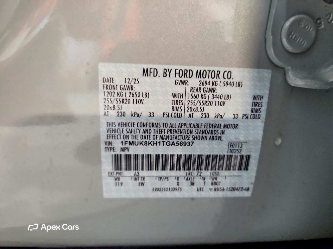 Ford Explorer 2026