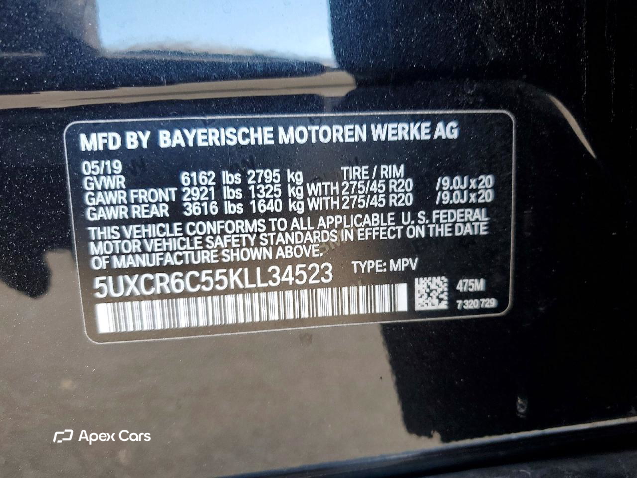 BMW X5 2019