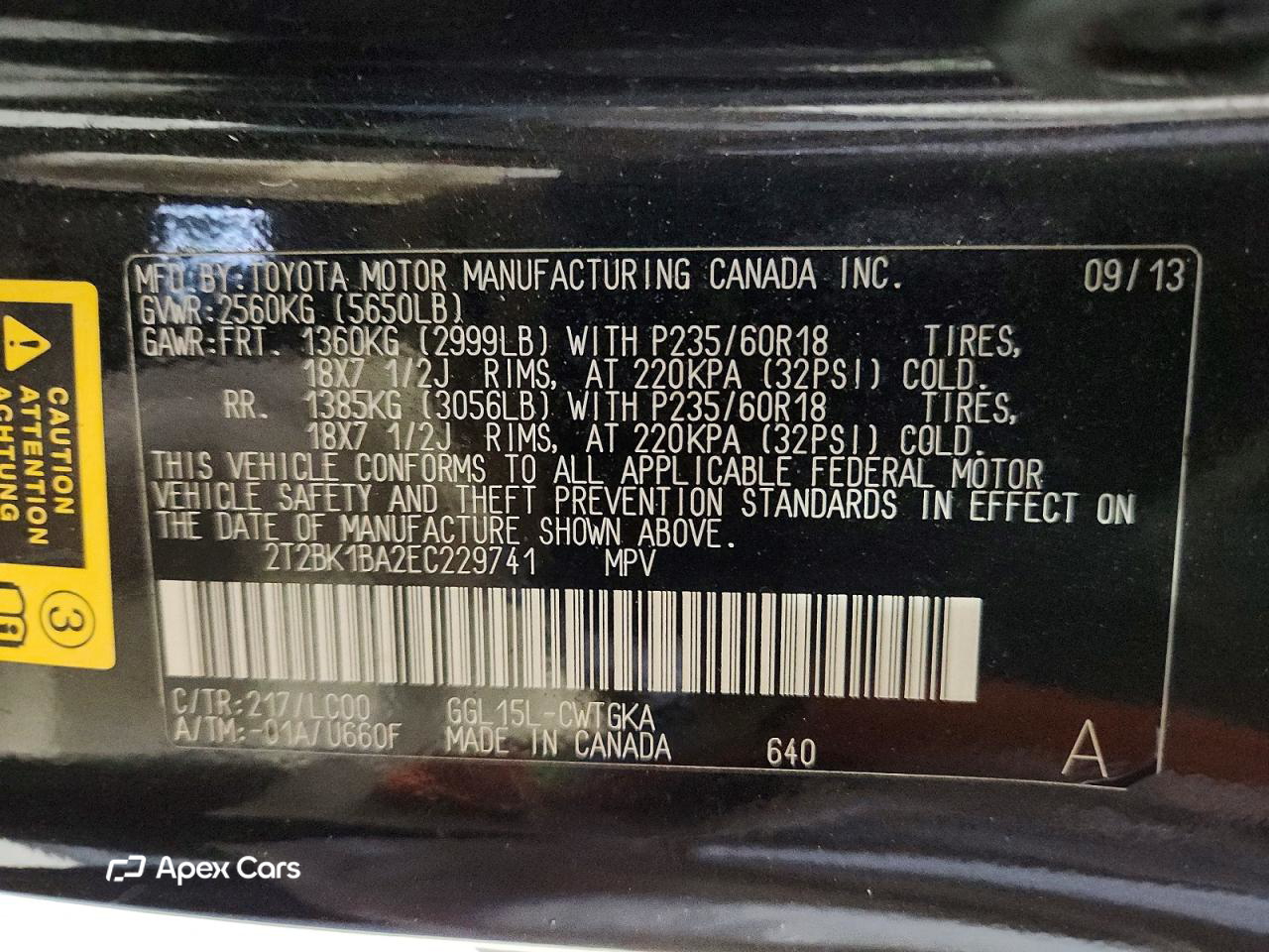 Lexus RX 2014