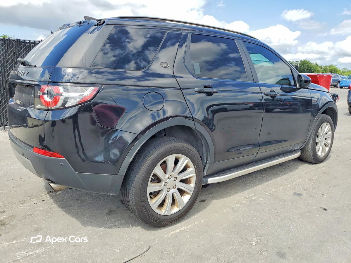 Land Rover Discovery 2019