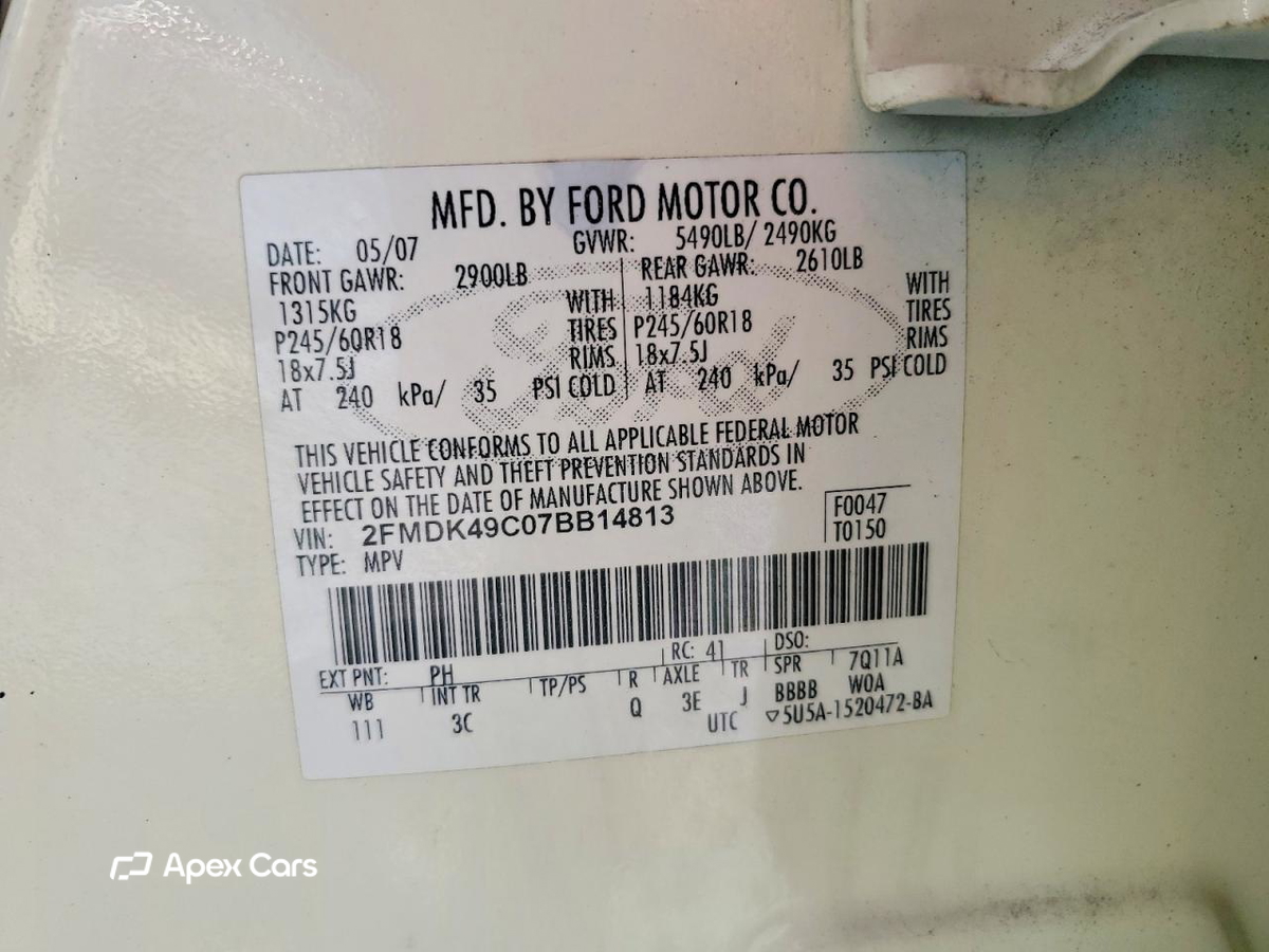 Ford Edge 2007