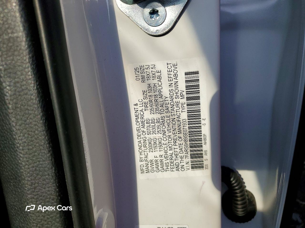 Honda CR-V 2025