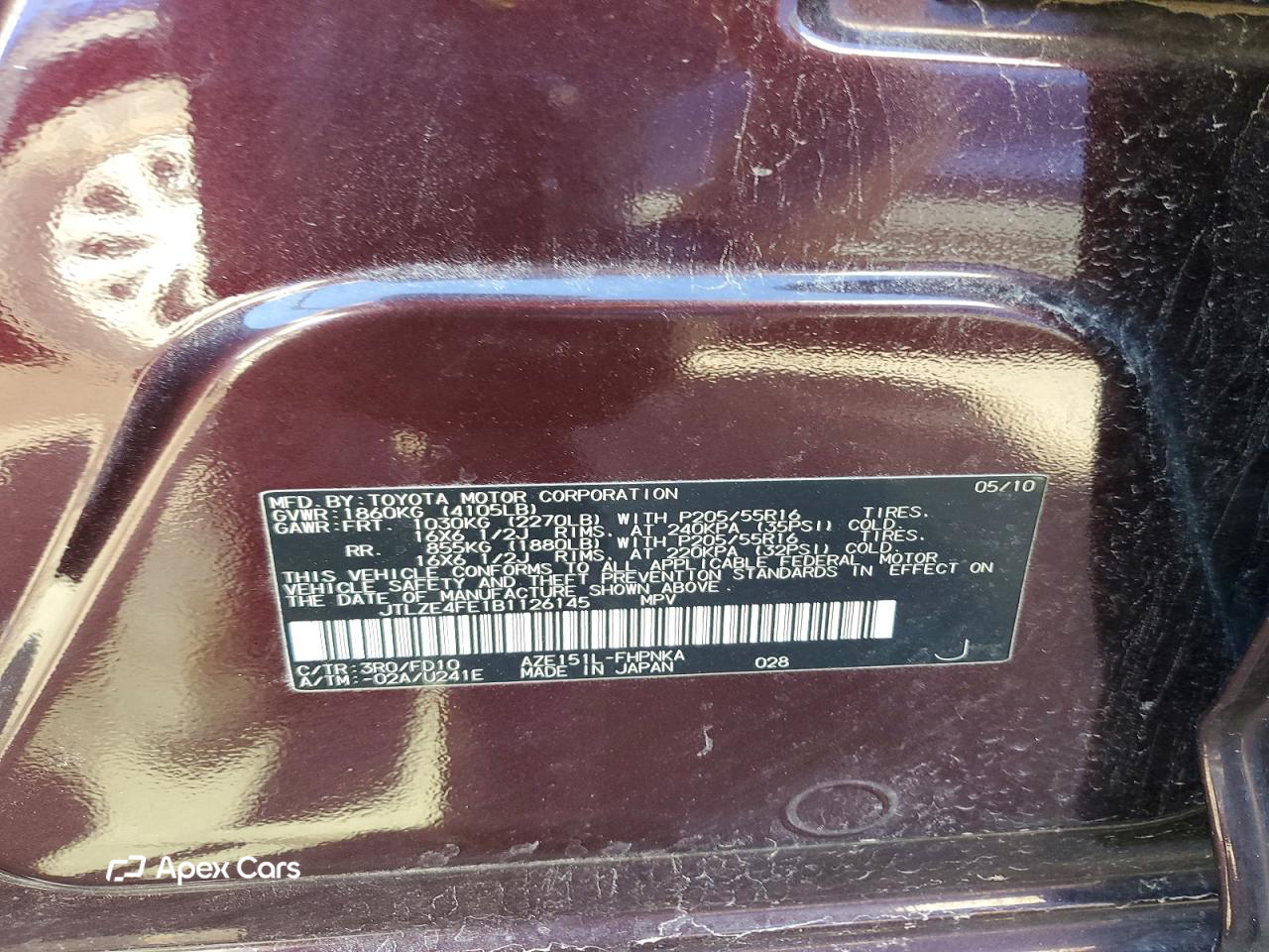 Scion xB 2011