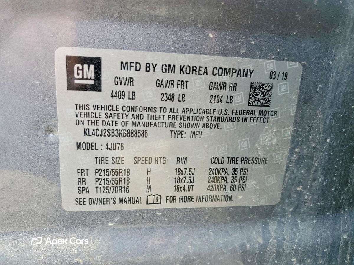 Buick Encore 2019