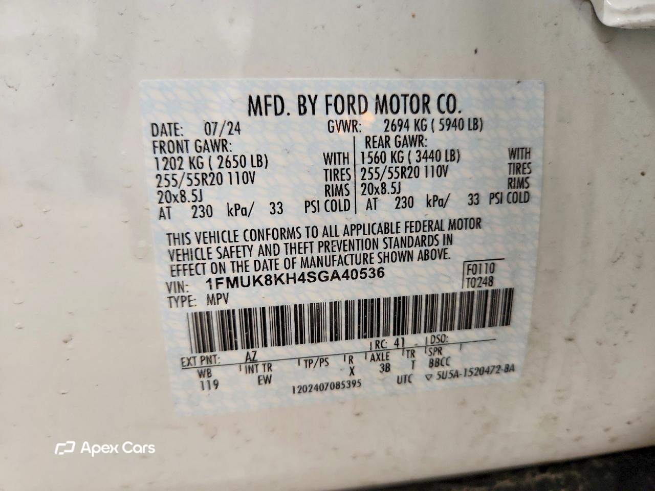 Ford Explorer 2025