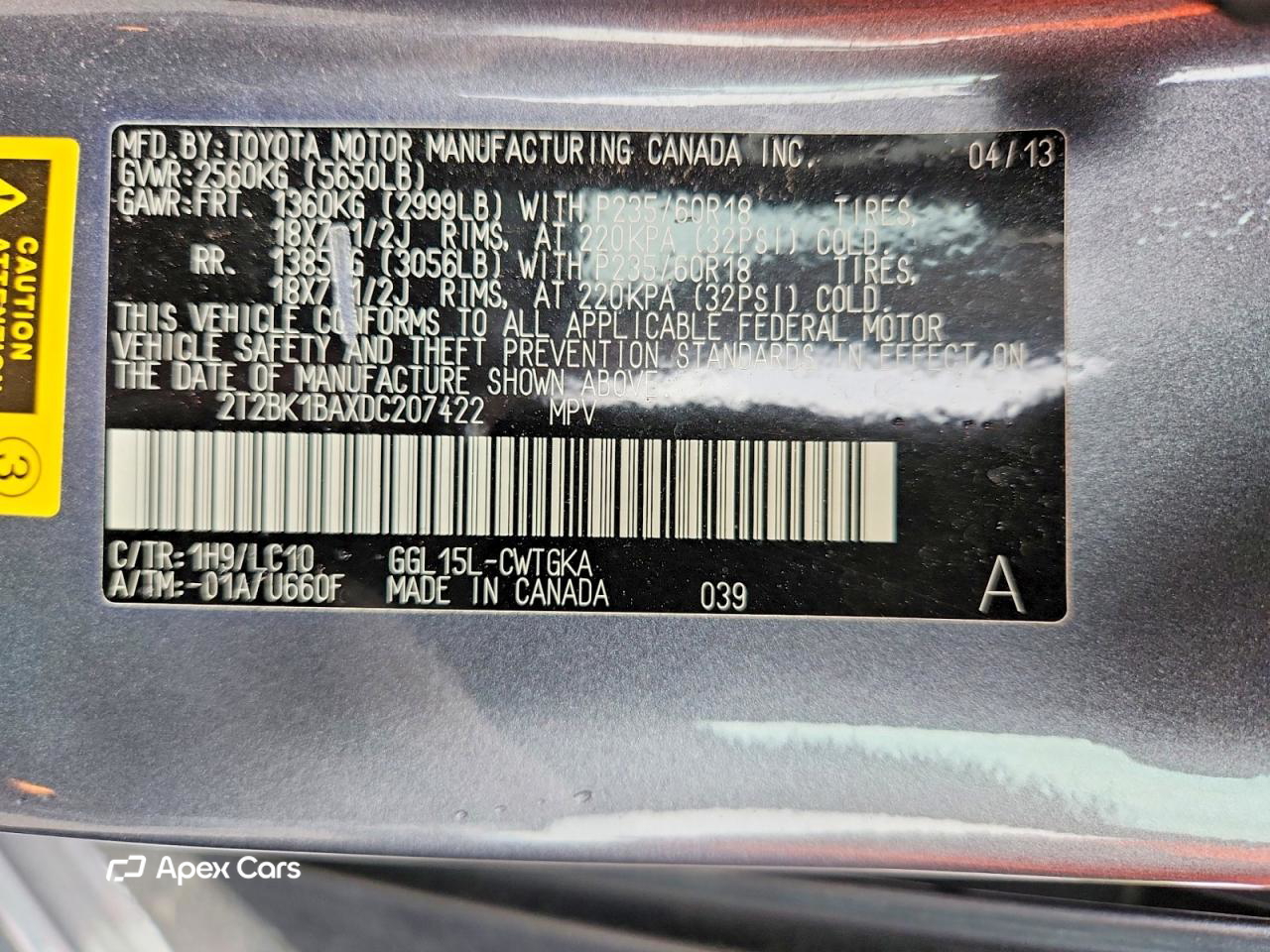 Lexus RX 2013