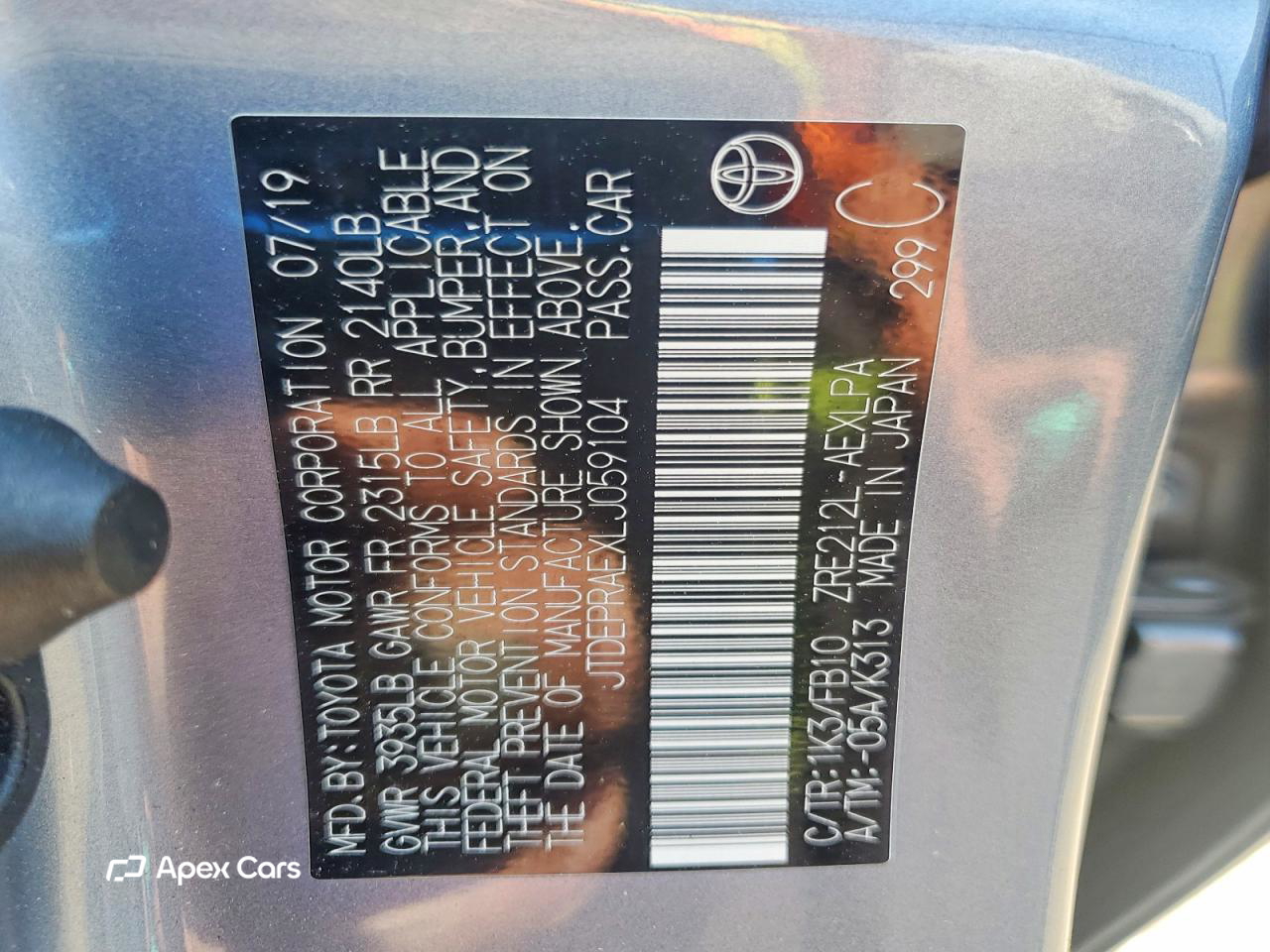 Toyota Corolla 2020