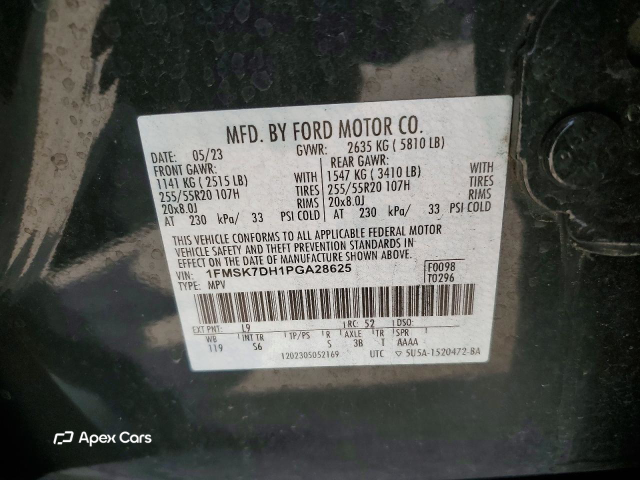 Ford Explorer 2023
