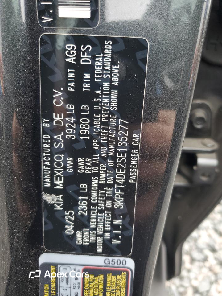 Kia K4 2025