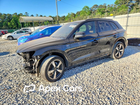 Audi Q5 2022 - Image 1 of 14