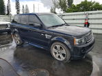 Land Rover Range Rover 2012
