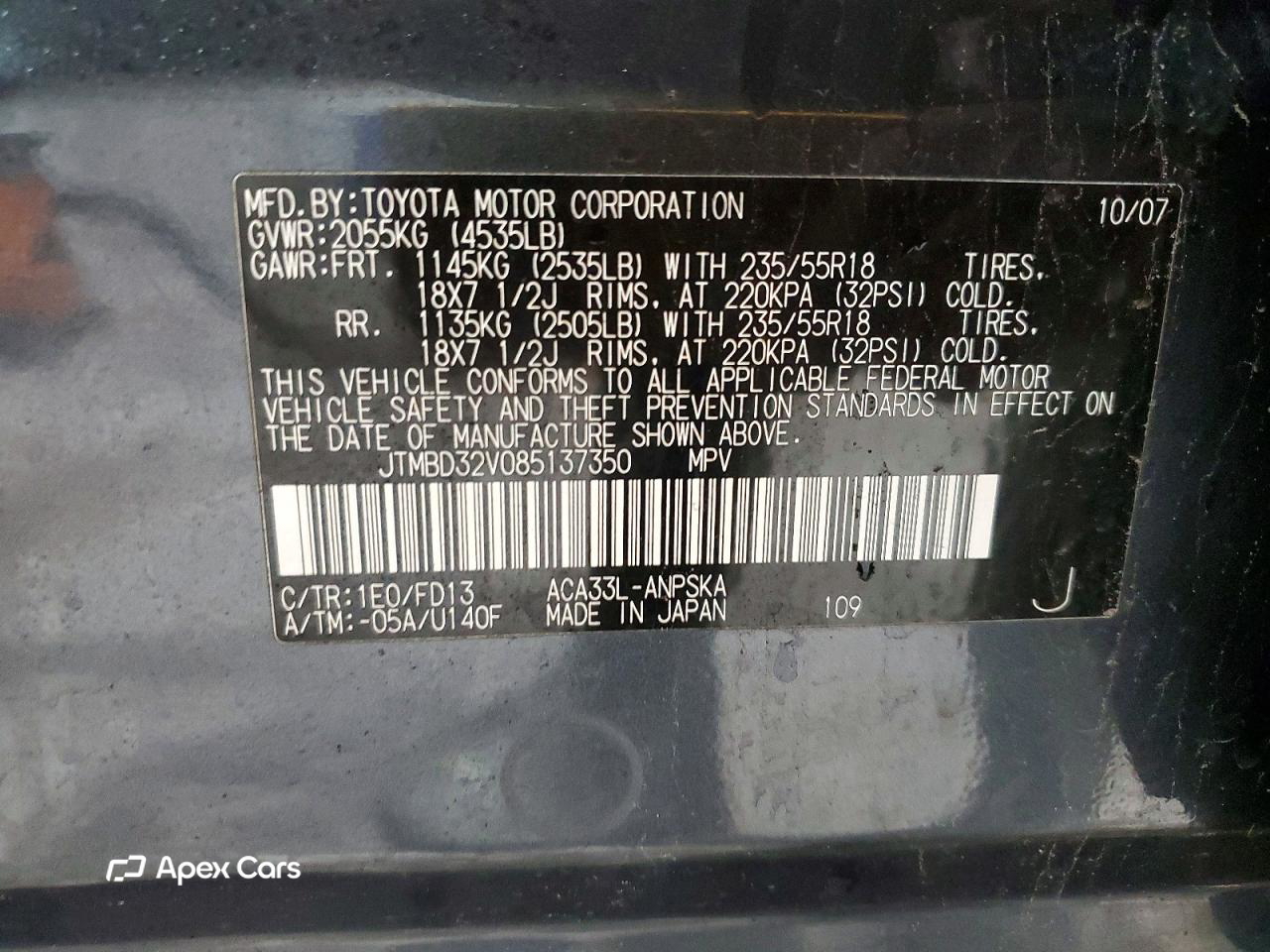 Toyota RAV 4 2008