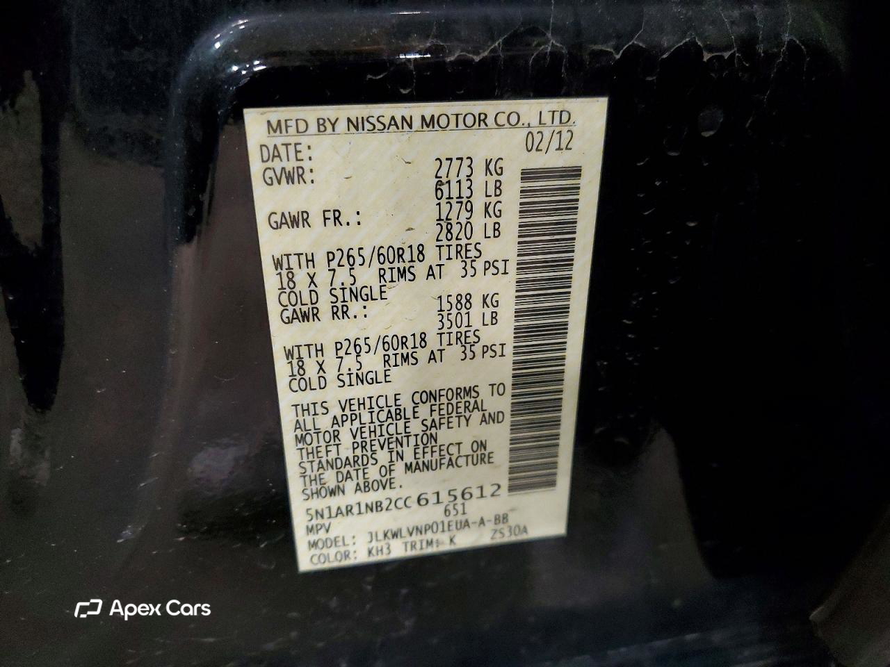 Nissan Pathfinder 2012