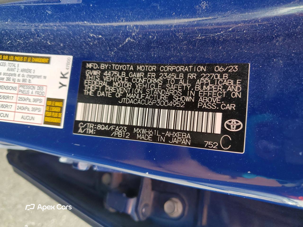 Toyota Prius 2023