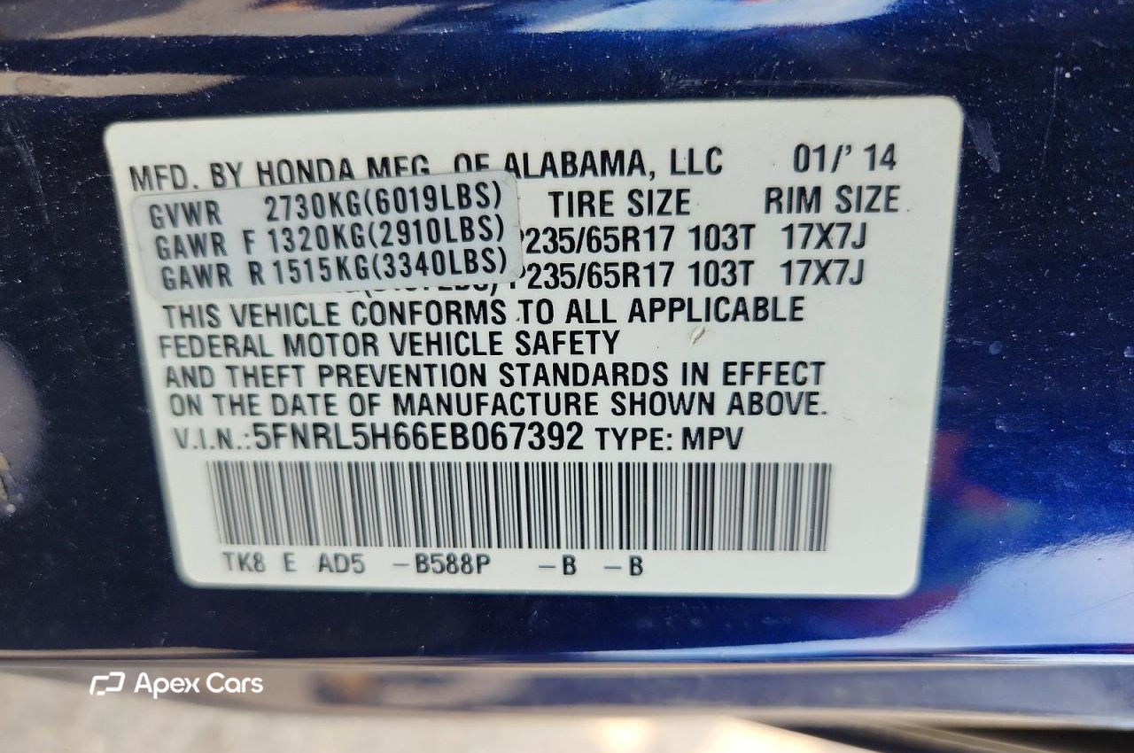 Honda Odyssey 2014