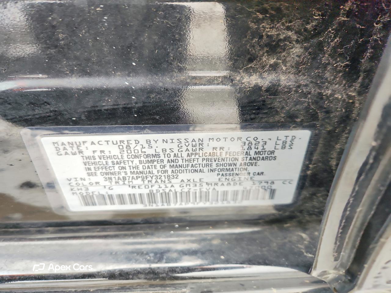 Nissan Sentra 2015