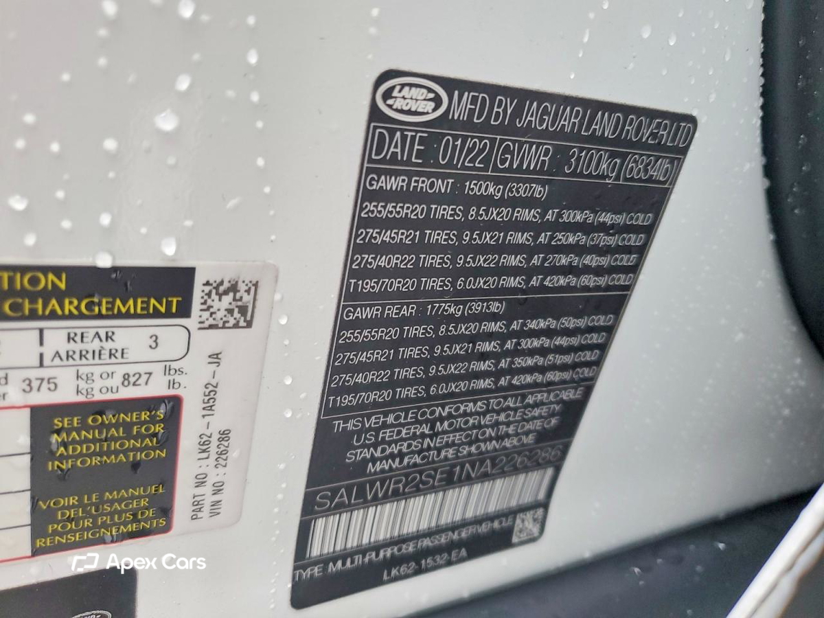 Land Rover Range Rover 2022