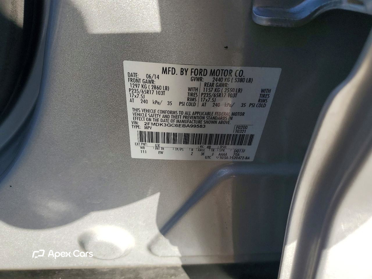 Ford Edge 2014
