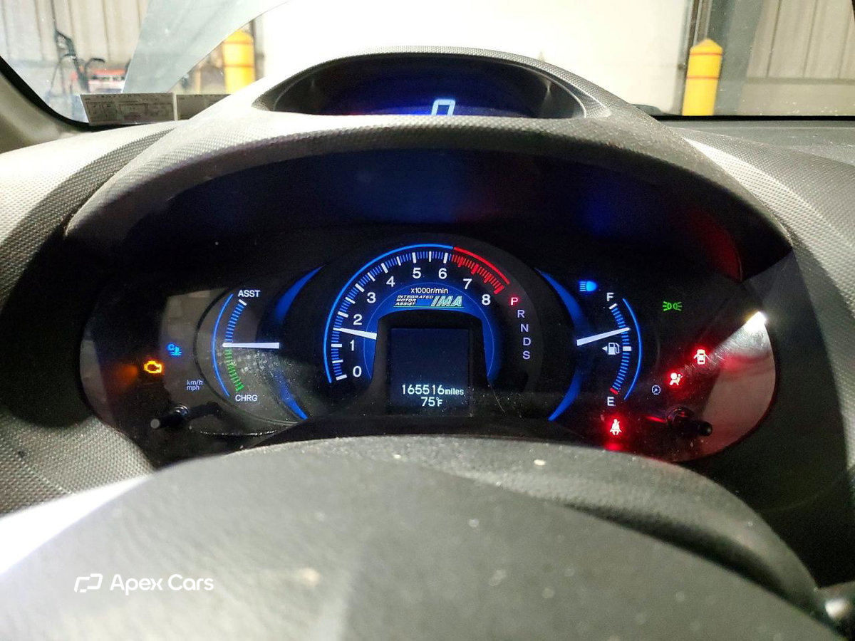 Honda Insight 2012