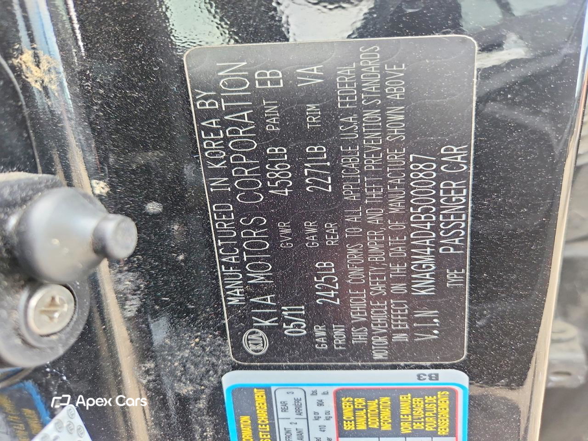 Kia Optima 2011