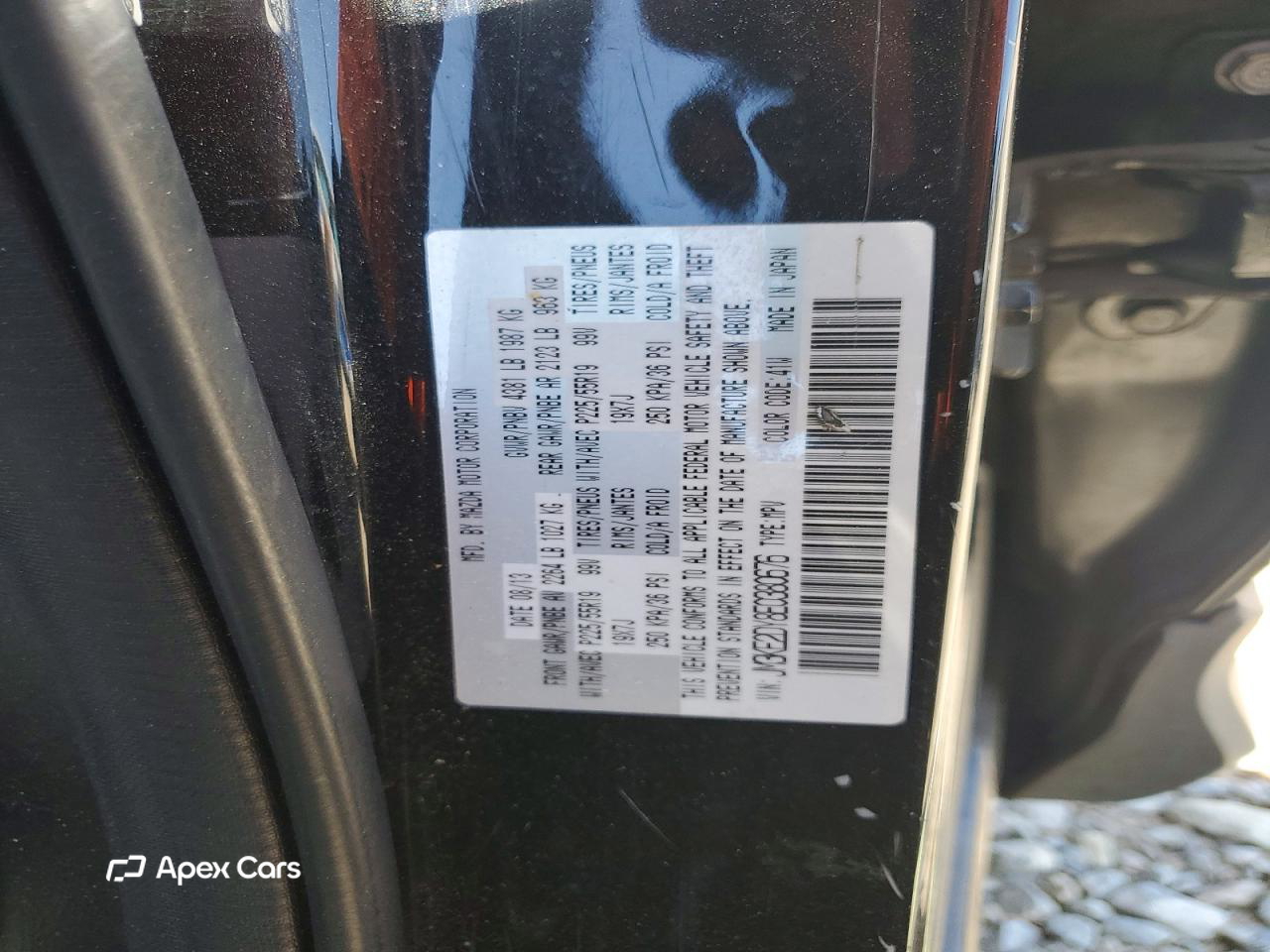 Mazda CX-5 2014