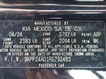 Kia Forte 2024