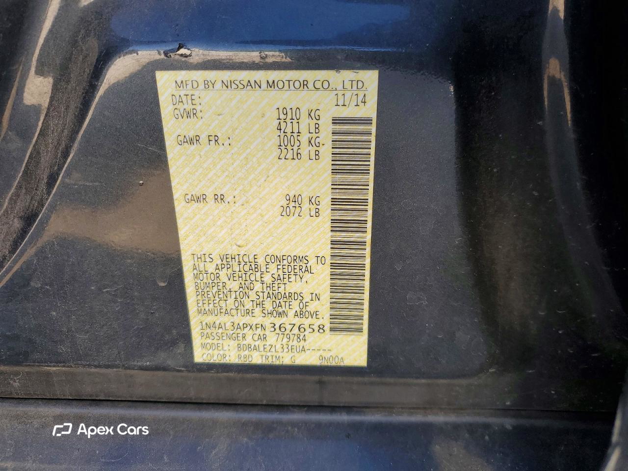 Nissan Altima 2015
