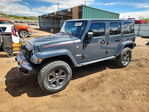 Jeep Wrangler 2017