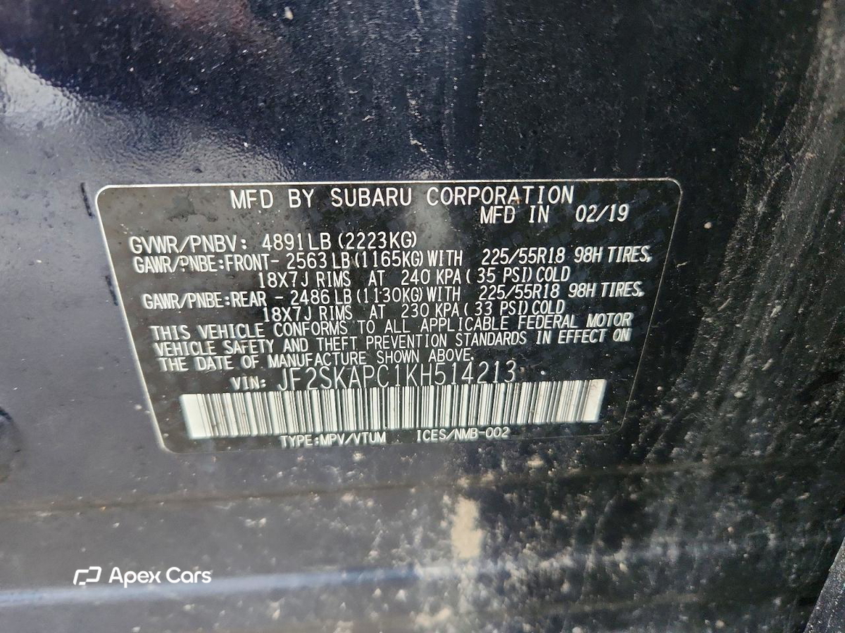 Subaru Forester 2019