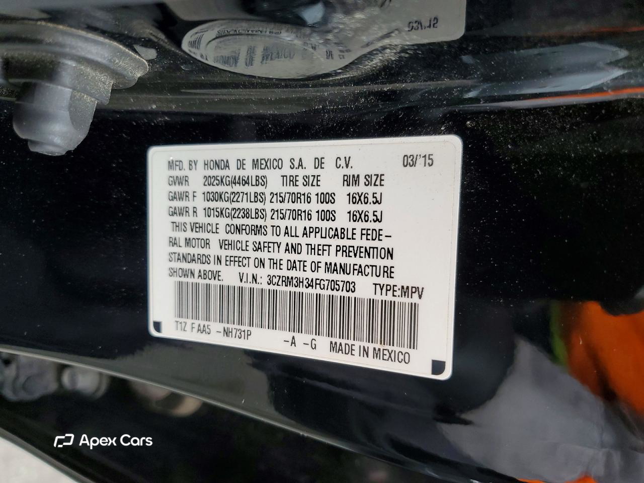 Honda CR-V 2015