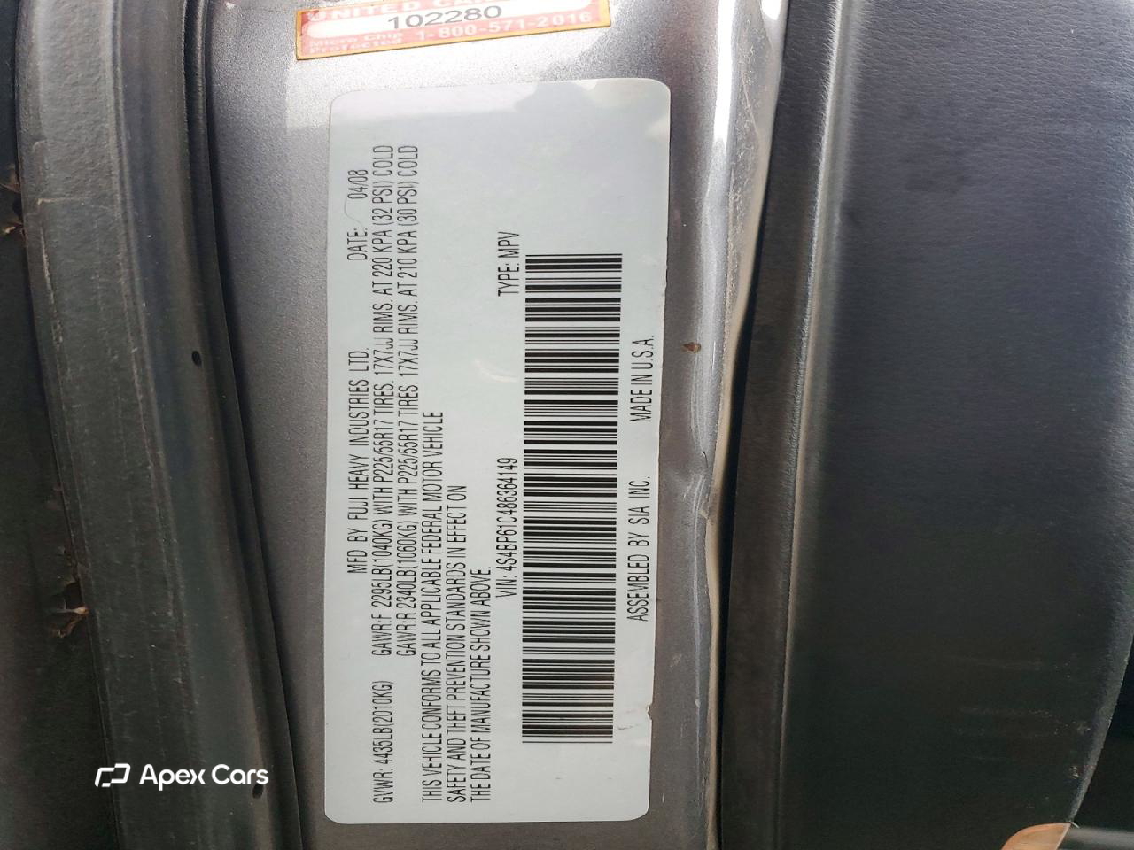 Subaru Outback 2008