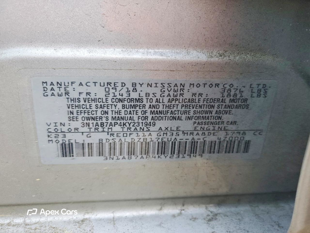 Nissan Sentra 2019