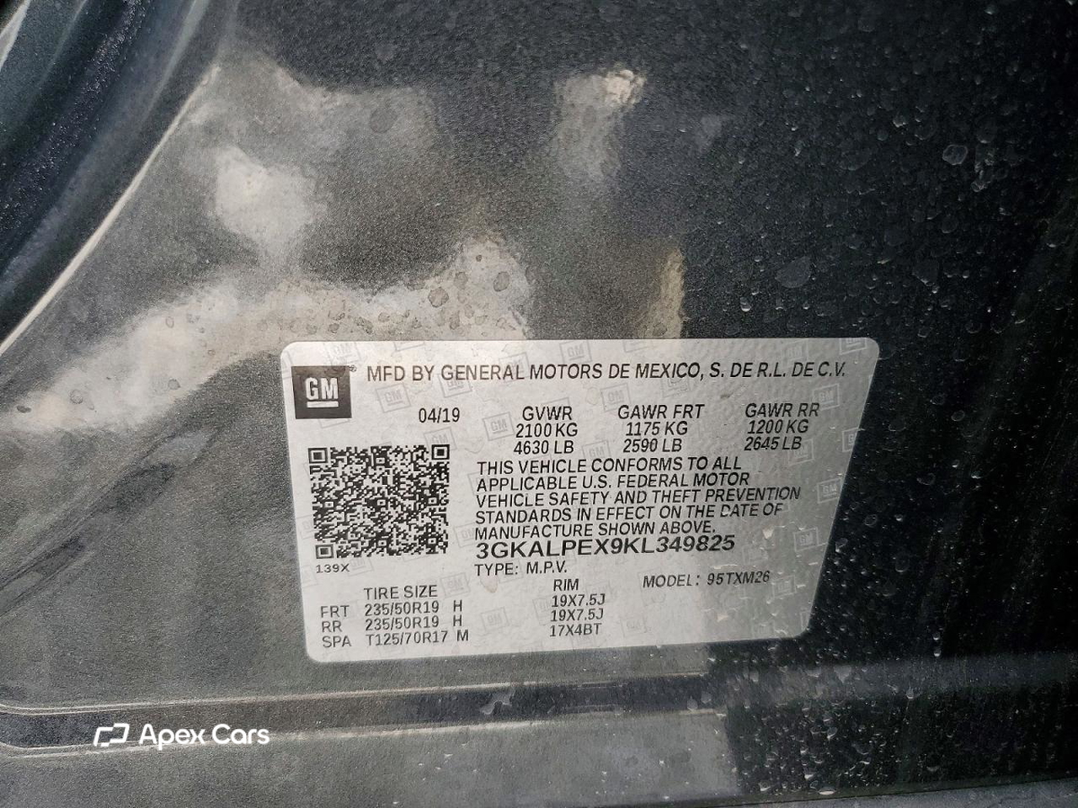 GMC Terrain 2019