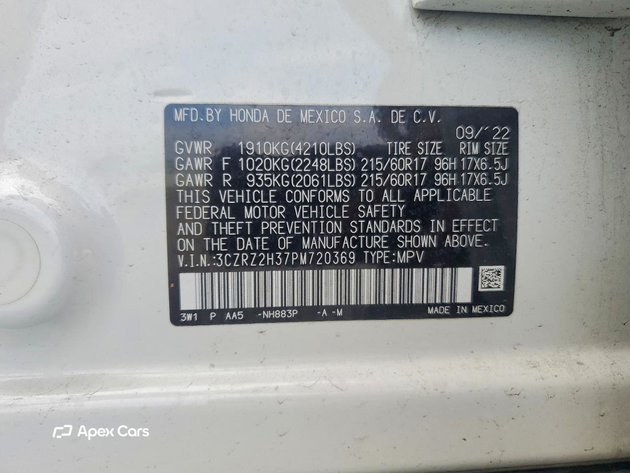 Honda HR-V 2023