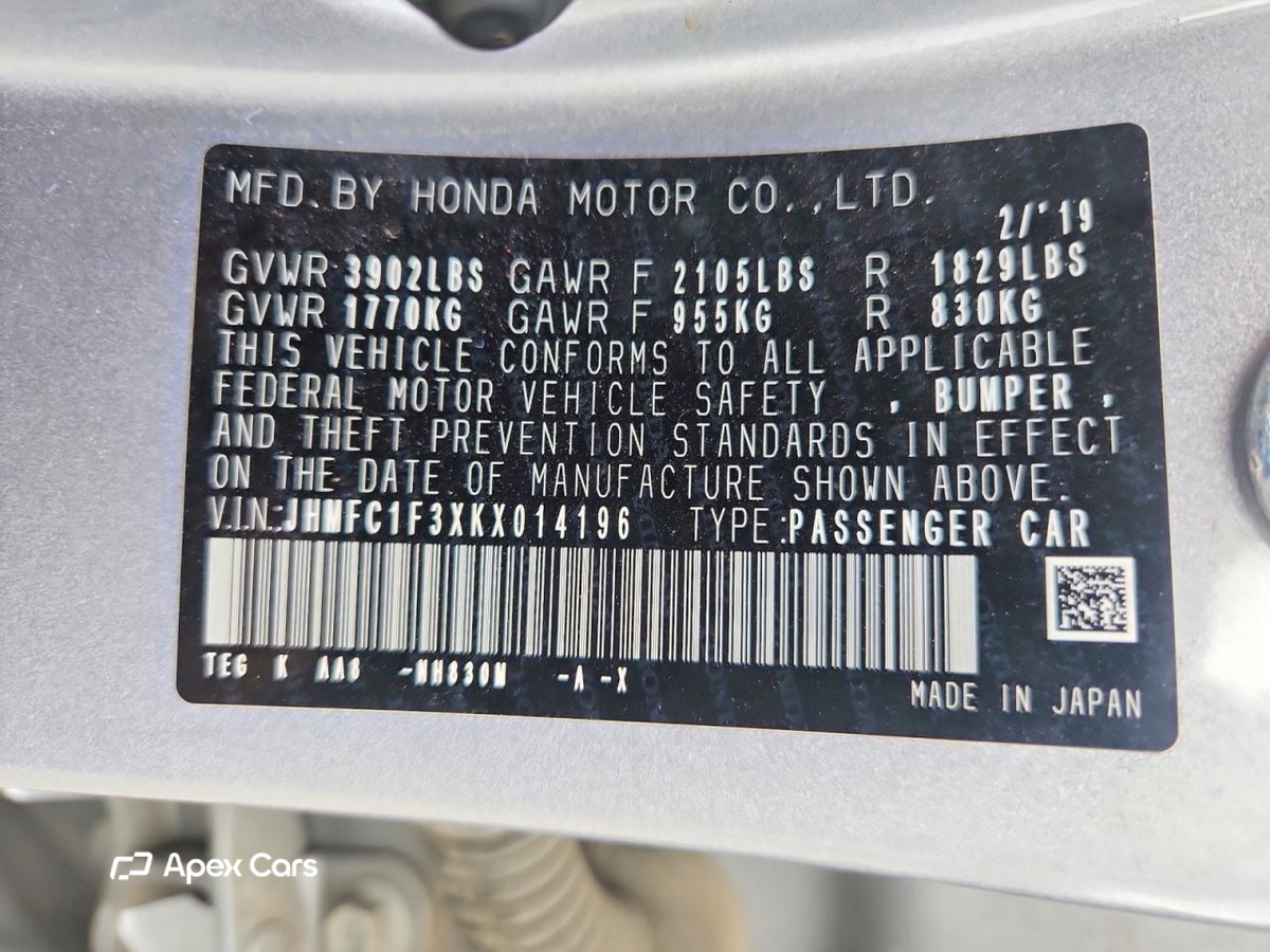 Honda Civic 2019