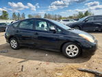 Toyota Prius 2007