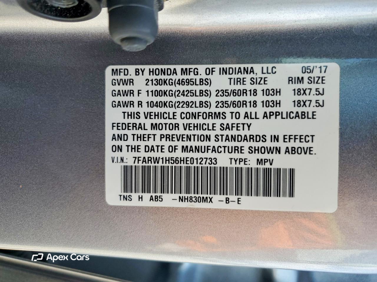 Honda CR-V 2017