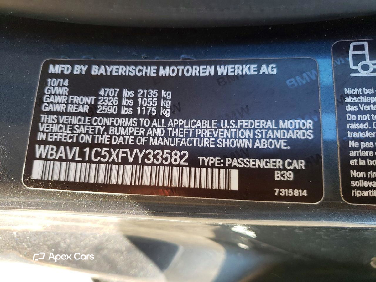 BMW X1 2015
