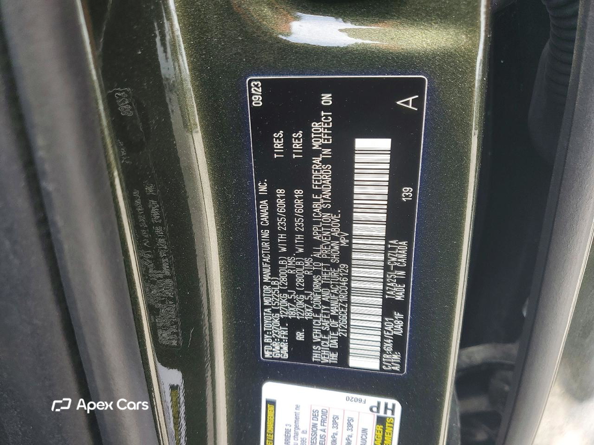 Lexus NX 2024