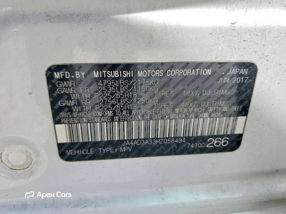 Mitsubishi Outlander 2017