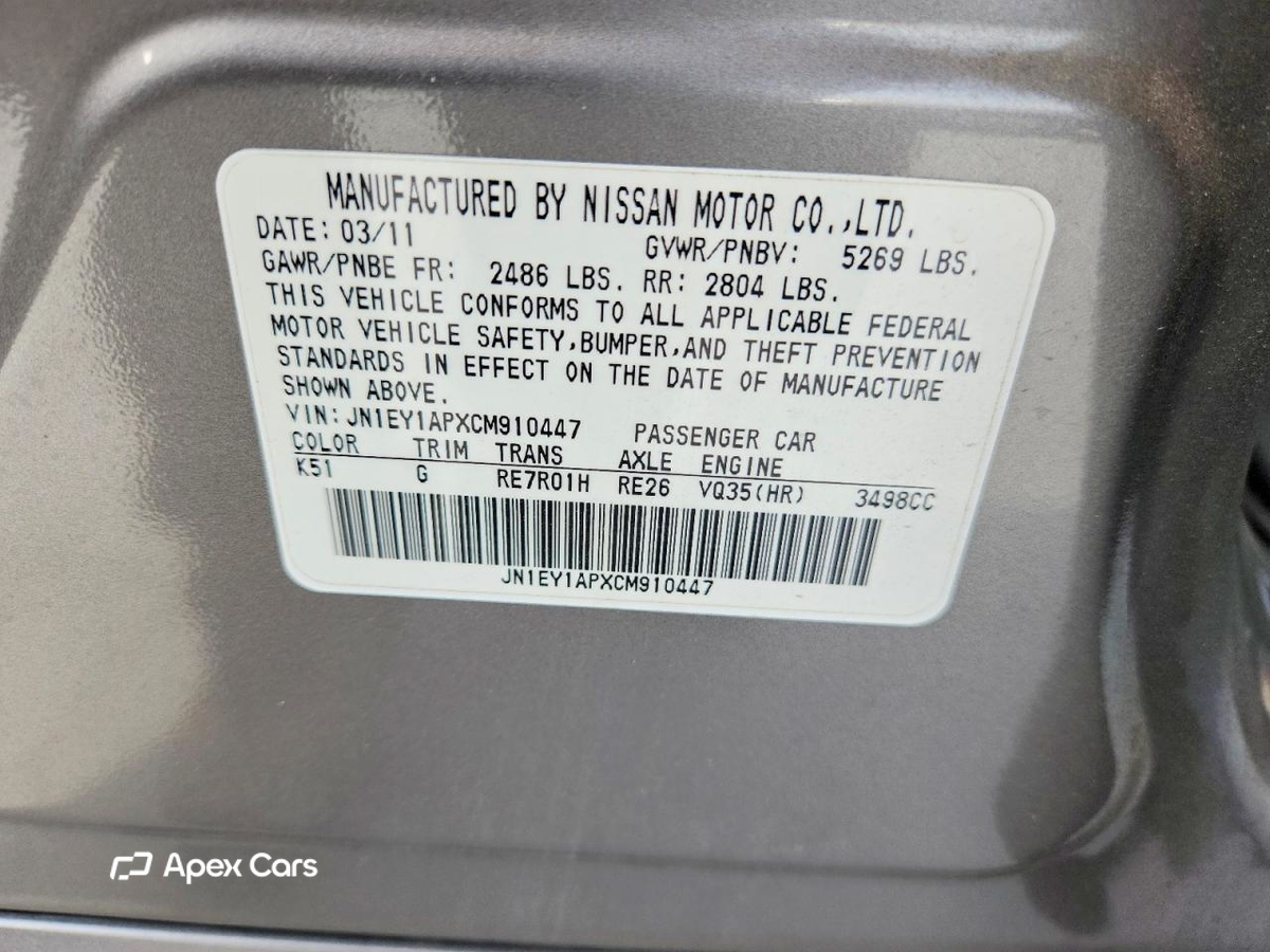 Infiniti M 2012