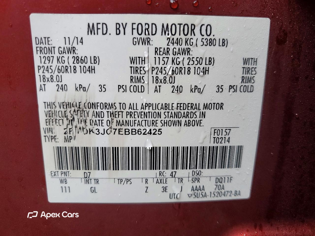 Ford Edge 2014