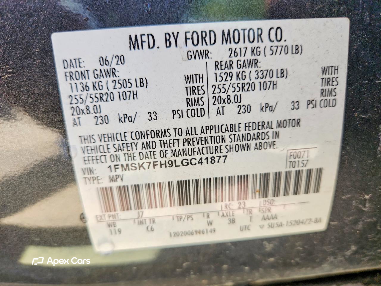 Ford Explorer 2020