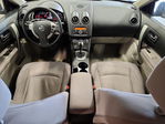Nissan Rogue 2012