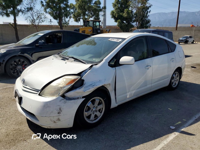2004 Toyota Prius - Zdjęcie 1 z 5