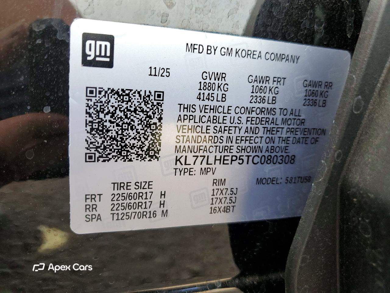 Chevrolet Trax 2026