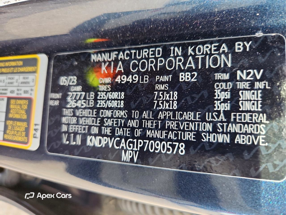 Kia Sportage 2023